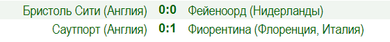 1 162ле.PNG